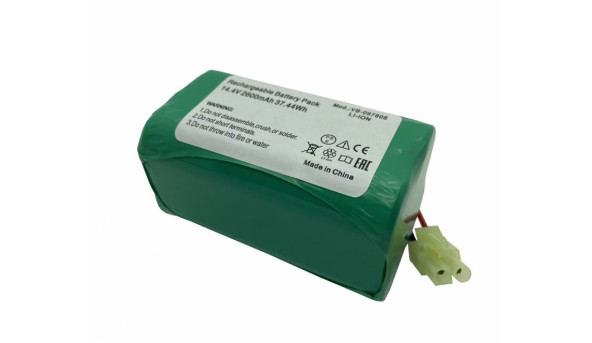 Аккумулятор для пылесоса iRobojet Duel 2 2600mAh Li-ion 14.4V зеленый