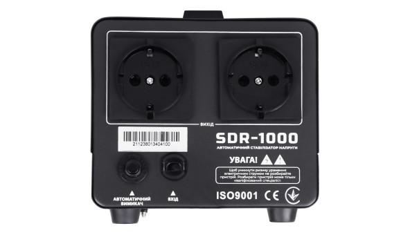 Стабілізатор напруги Gemix SDR-1000, 1000ВА/700 Вт, Ступінчастий