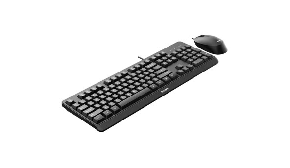 Комплект дротовий Philips 6207 (клавіатура + мишка) UA чорний - 575971
