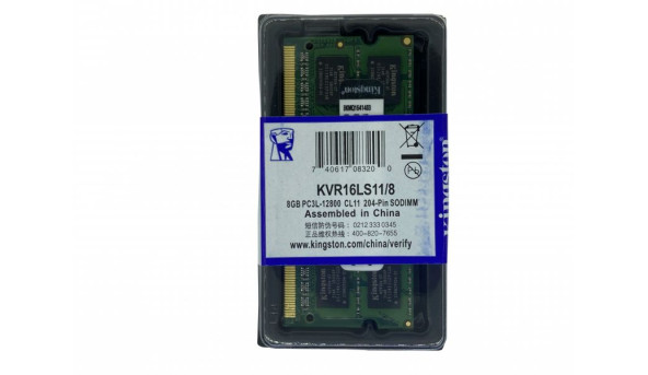 Модуль пам'яті Kingston SODIMM DDR3L 8GB 1600 1,35 В 204PIN KVR16LS11/8