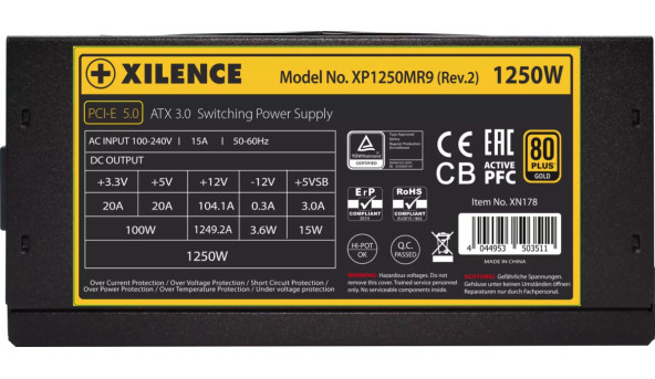 БЖ 1250W Xilence XP1250MR9.2 Performance X+ ATX 3.0 80+ Gold, 140mm, Modular, Retail Box - 576189