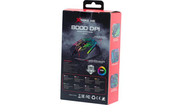 Мишка XTRIKE ME GM-327, ігрова 8000dpi., 7кн., RGB, програмування, чорна - 576388