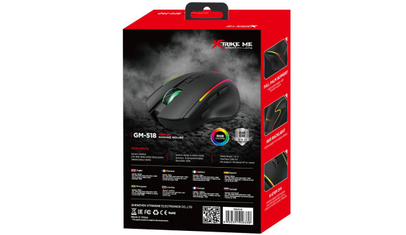 Мишка XTRIKE ME GM-518, ігрова 12800dpi., 9кн., RGB, високий профіль, чорна - 576390