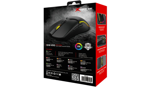 Мишка XTRIKE ME GW-610, ігрова бездротова 8000dpi., 7кн., RGB, чорна - 576509
