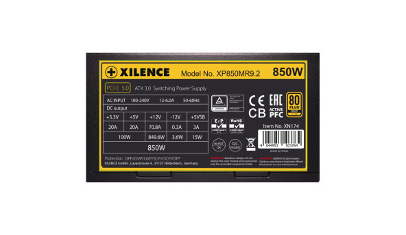 БЖ 850W Xilence XP850MR9.2 Performance X+ ATX 3.0 80+ Gold, 140mm, Semi-Modular, Retail Box
