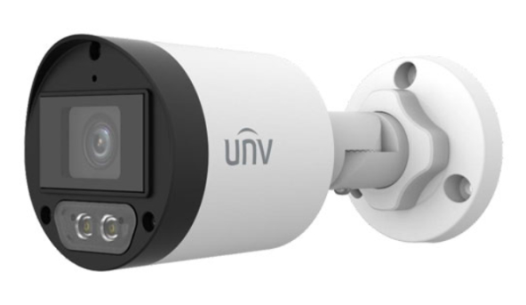 Відеокамера MHD вулична Uniview UAC-B122-AF28M-W White
