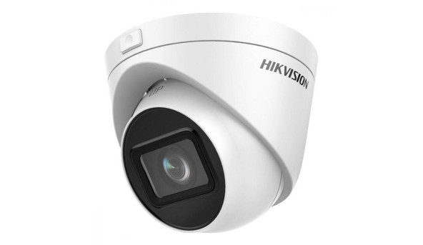 Купольна відеокамера Hikvision DS-2CD1H43G0-IZ(C) (2.8-12) 4 MP ІЧ варіофокальна Turret White
