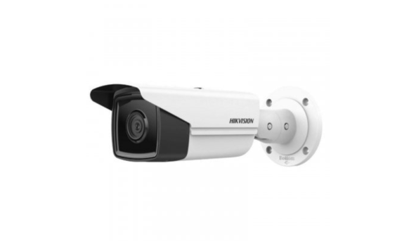 IP-відеокамера вулична Hikvision DS-2CD2T43G2-2I (4.0) White