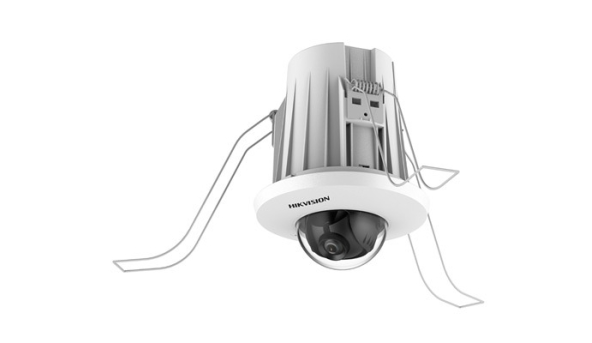 IP-видеокамера купольная Hikvision DS-2CD2E43G2-U(2.8) White