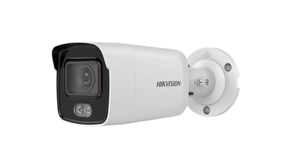 IP-відеокамера вулична Hikvision DS-2CD2087G2-LU (2.8) White
