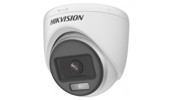 Купольна відеокамера Hikvision DS-2CE70DF0T-MF (2.8) White