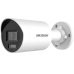 IP-відеокамера вулична Hikvision DS-2CD2047G2H-LIU (eF) (2,8) White