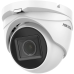 Купольна відеокамера Hikvision DS-2CE79H0T-IT3ZF(C) (2.7-13.5 мм) White