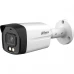 Вулична HD-CVI відеокамера Dahua DH-HAC-HFW1200TLMP-IL-A (2.8)