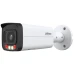 IP-відеокамера вулична Dahua DH-IPC-HFW2449T-AS-IL (3.6)