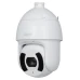 IP-відеокамера вулична Speed Dome Dahua DH-SD6CE445GB-HNR
