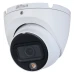 Купольна HDCVI камера Dahua DH-HAC-HDW1200TLMP-IL-A (2.8мм)