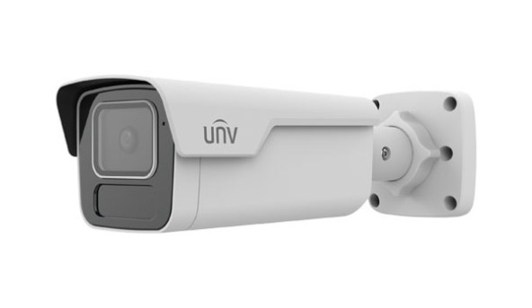 IP-відеокамера циліндрична Uniview IPC245SEN-DAF4-IU White