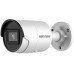 IP-відеокамера вулична Hikvision DS-2CD2083G2-I (4.0)