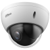 IP-відеокамера вулична Dahua DH-SD22204DB-GNY White