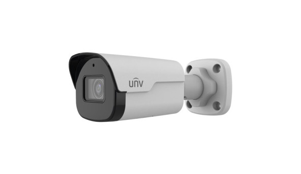 IP-відеокамера вулична Uniview IPC2222SB-AHDF40KM-I1 White