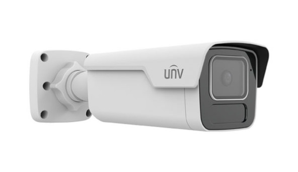 IP-відеокамера вулична Uniview IPC2B12SS-ADF40K-I1 White