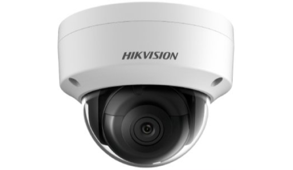 IP-відеокамера купольна Hikvision DS-2CD2163G2-IS (2.8)