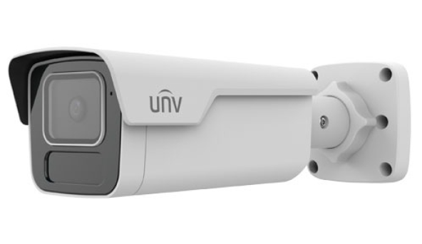 IP-відеокамера вулична Uniview IPC2B15SS-ADF40K-I1 White