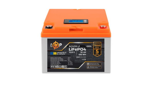Акумулятор LP LiFePO4 12,8V - 32 Ah (410Wh) (BMS 50А/25A) пластик LCD для ДБЖ - 578998