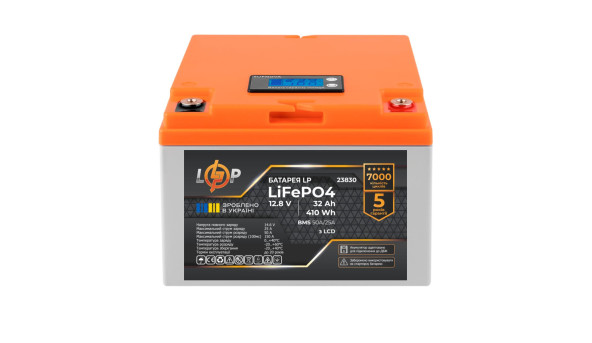 Аккумулятор LP LiFePO4 12,8V - 32 Ah (410Wh) (BMS 50А/25A) пластик LCD для ИБП