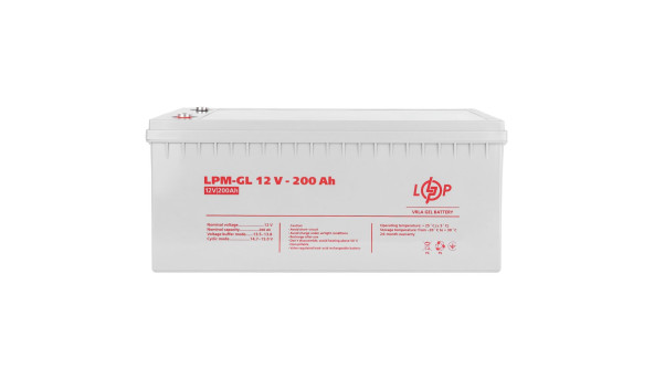 Комплект резервного питания LP (LogicPower) ИБП + гелевая батарея (UPS B1500 + АКБ GL 2400W) - 579001