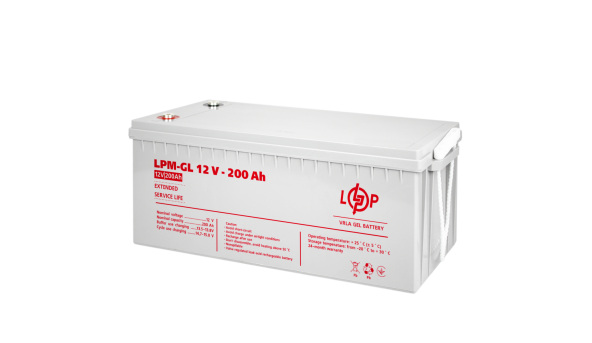 Комплект резервного питания LP (LogicPower) ИБП + гелевая батарея (UPS B1500 + АКБ GL 2400W)