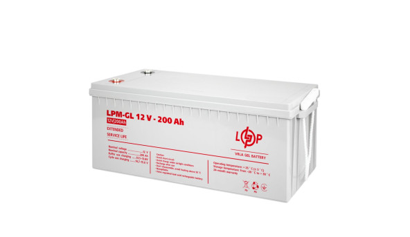 Комплект резервного питания LP (LogicPower) ИБП + гелевая батарея (UPS B1500 + АКБ GL 2400W) - 579001