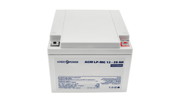 Аккумулятор мультигелевый LP-MG 12V - 26 Ah Silver - 579055