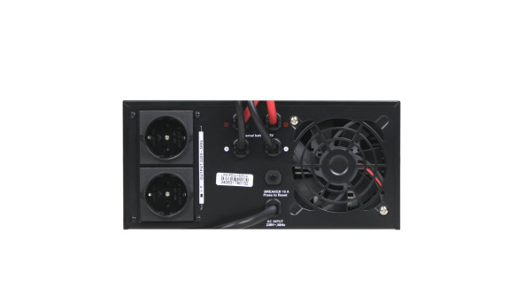Комплект резервного питания LP (LogicPower) ИБП + гелевая батарея (UPS B1500 + АКБ GL 1440W) - 579058
