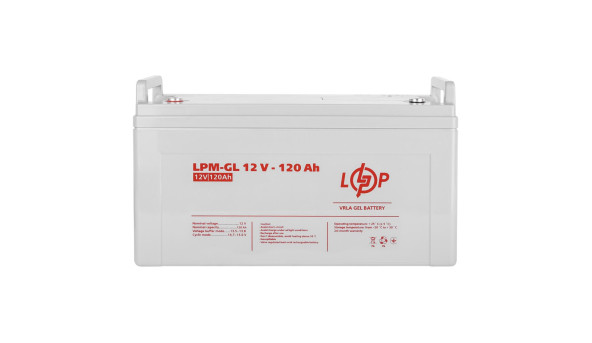 Комплект резервного питания LP (LogicPower) ИБП + гелевая батарея (UPS B1500 + АКБ GL 1440W) - 579058