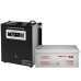 Комплект резервного питания для котла и теплого пола LP (LogicPower) ИБП + гелевая батарея (UPS W1000VA + АКБ GL 2400W)