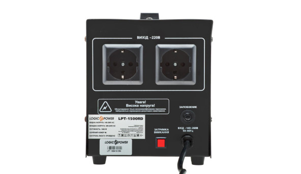 Стабилизатор напряжения LPT-2500RD BLACK (1750W) - 579092