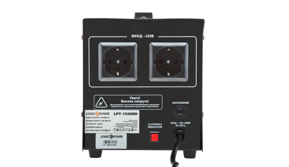 Стабилизатор напряжения LPT-2500RD BLACK (1750W) - 579092