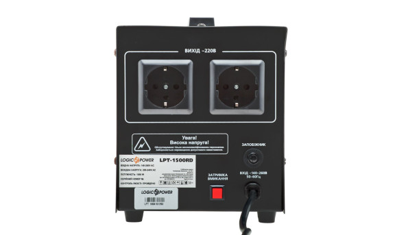 Стабилизатор напряжения LPT-2500RD BLACK (1750W) - 579092