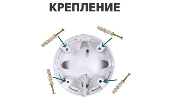 Гібридна антивандальна камера GV-098-GHD-H-DOF50V-30 - 579100