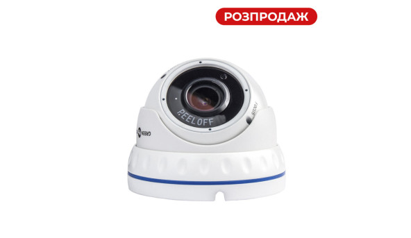 Гібридна антивандальна камера GV-098-GHD-H-DOF50V-30