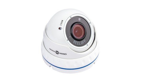 Гібридна антивандальна камера GV-098-GHD-H-DOF50V-30 - 579100