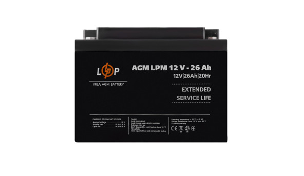 Аккумулятор AGM LPM 12V - 26 Ah под болт М5 - 579105