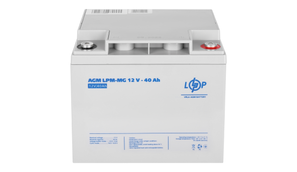 Акумулятор мультигелевий LPM-MG 12V - 40 Ah - 579109