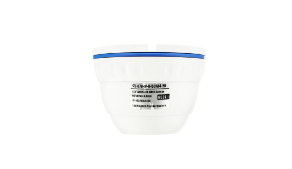 Купольна IP камера GV-073-IP-H-DOА14-20 3МР - 579117