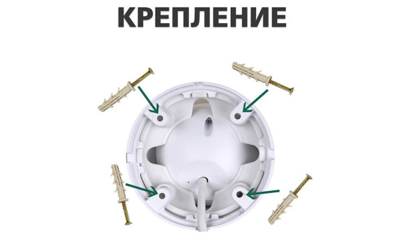 Купольна IP камера GV-073-IP-H-DOА14-20 3МР - 579117