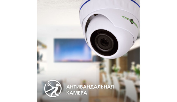Купольна IP камера GV-073-IP-H-DOА14-20 3МР - 579117