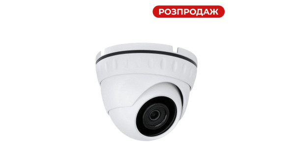 Купольна IP камера GV-073-IP-H-DOА14-20 3МР - 579117