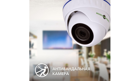 Купольна IP камера GV-073-IP-H-DOА14-20 3МР - 579117